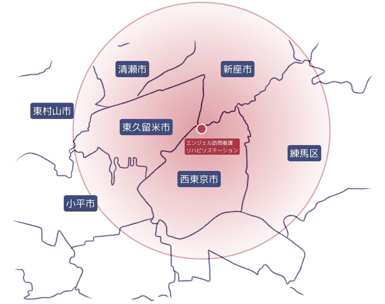 サービス提供地域マップ
